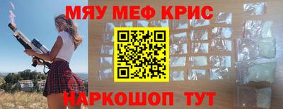 МДПВ Аргун