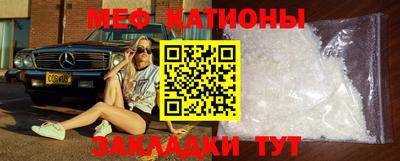 марки nbome Наро-Фоминск