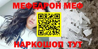кокаин VHQ Апрелевка