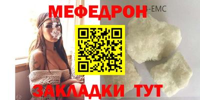 МДПВ Аргун