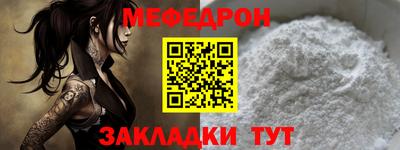 кокаин VHQ Апрелевка