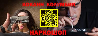 твердый Балашиха
