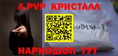 МДПВ Аргун