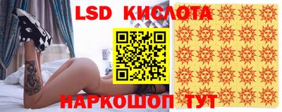 кокаин VHQ Апрелевка