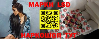 каннабис Балахна