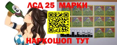 МДПВ Аргун