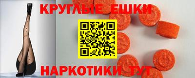 героин Балаково