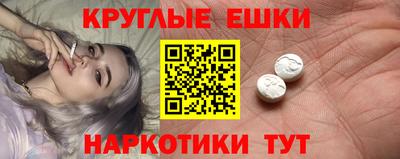 твердый Балашиха