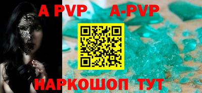 МДПВ Аргун