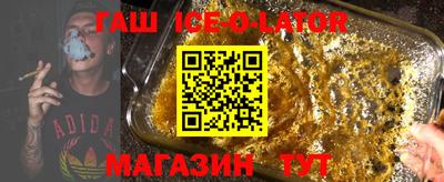 каннабис Балахна
