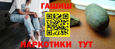 кокаин VHQ Апрелевка