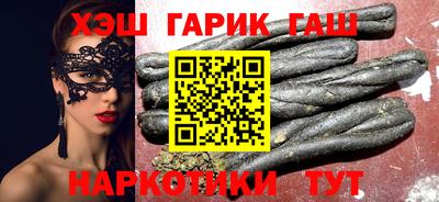 кокаин VHQ Апрелевка