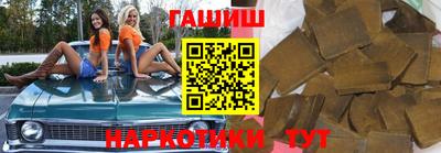 МДПВ Аргун