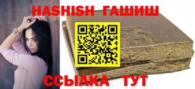 кокаин VHQ Апрелевка