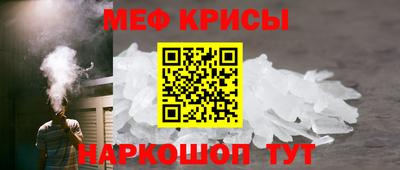 гашик Апшеронск