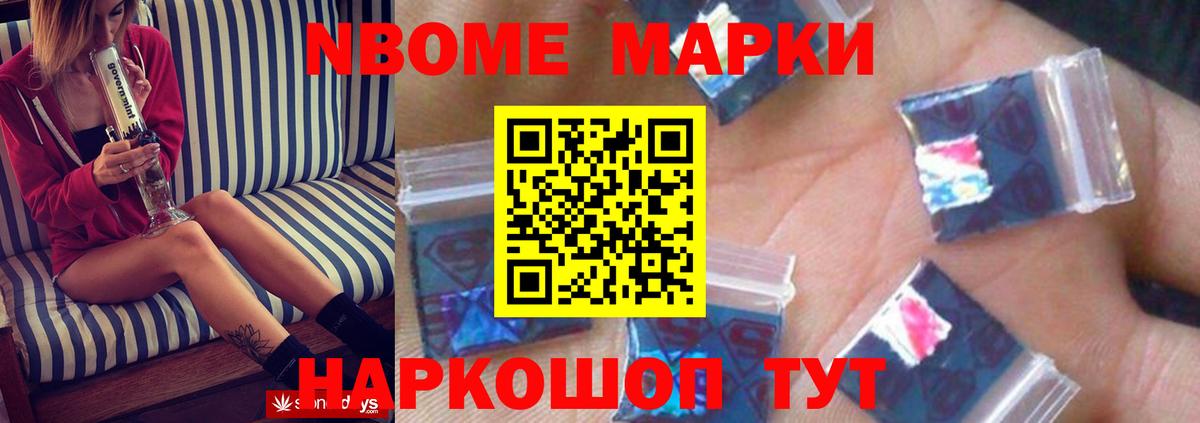 Воскресенск  LSD-25 экстази ecstasy  LSD-25 экстази  Вход с VPN 